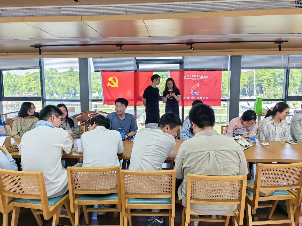 图片9.png