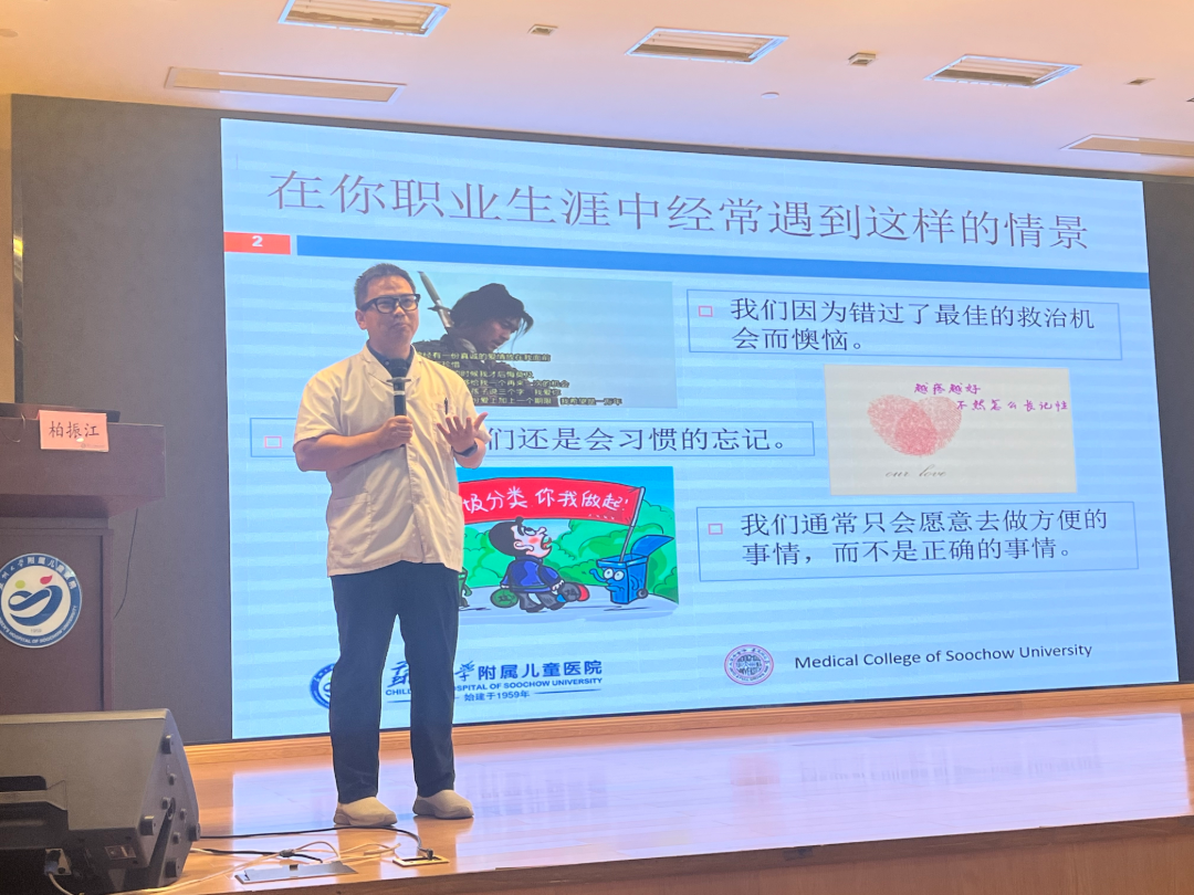 图片24.png