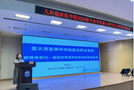 图片25.png