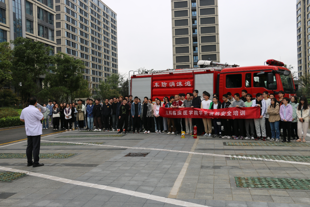 消防.jpg