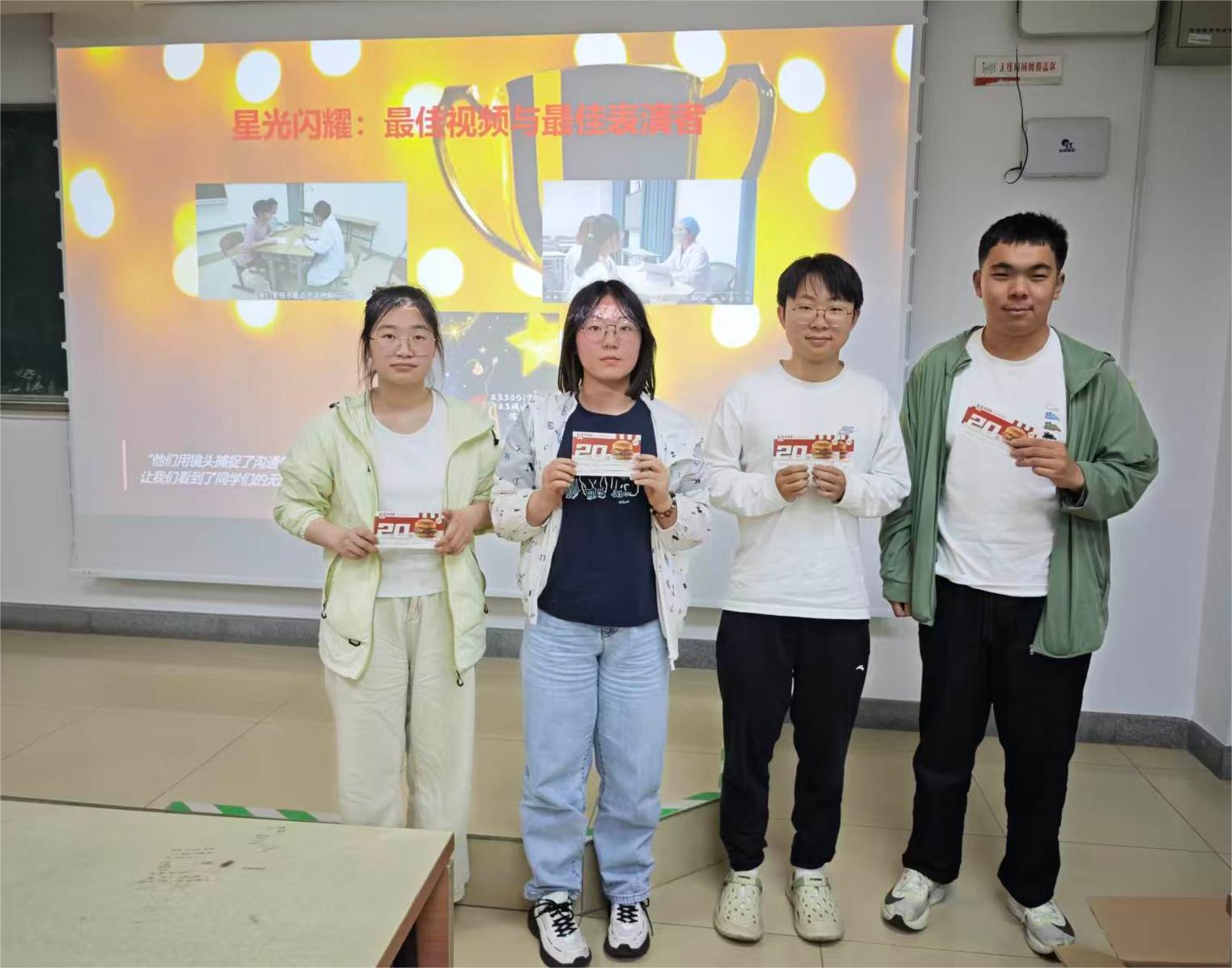 最佳演员领奖.jpg