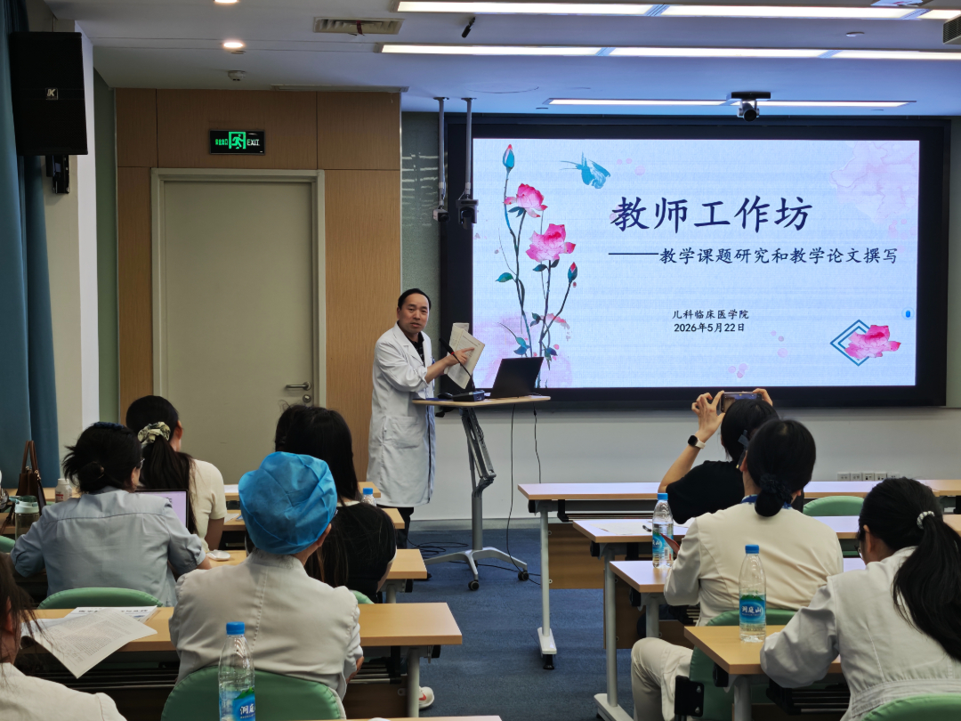 朱振洪.jpg